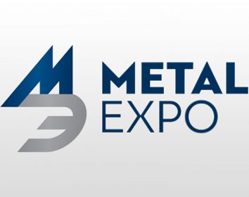 Metal Expo
